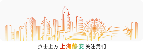 牛操盘 为切实做好汛期安全保障，静安区对昌平路桥、安远桥景观照明设施进行全面检查与维护