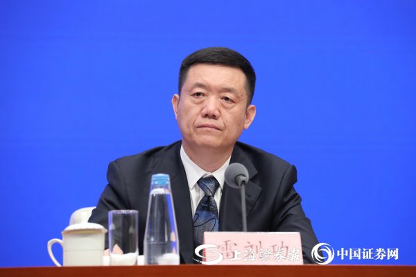 神机策 农业农村部市场与信息化司司长雷刘功：将密切关注国际农产品供应链对国内的传导影响